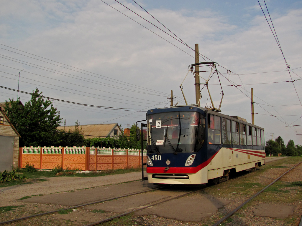 Кривой Рог, К1 № 480