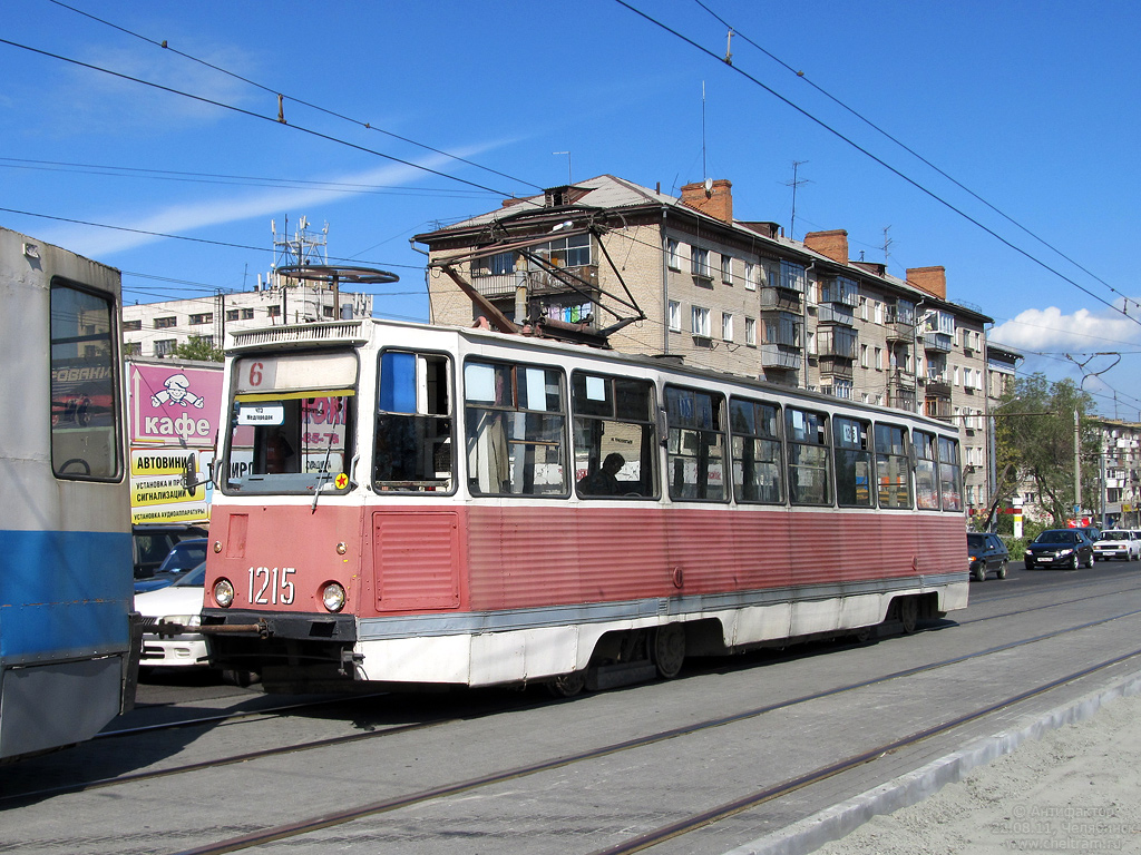 Челябинск, 71-605 (КТМ-5М3) № 1215