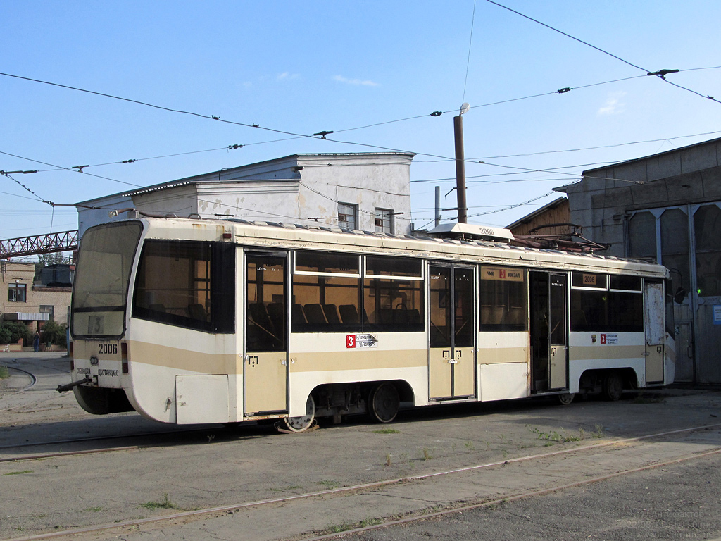 Chelyabinsk, 71-619KT Nr. 2006