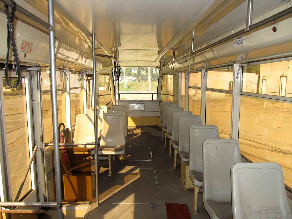 Челябинск, 71-619КТ № 2006