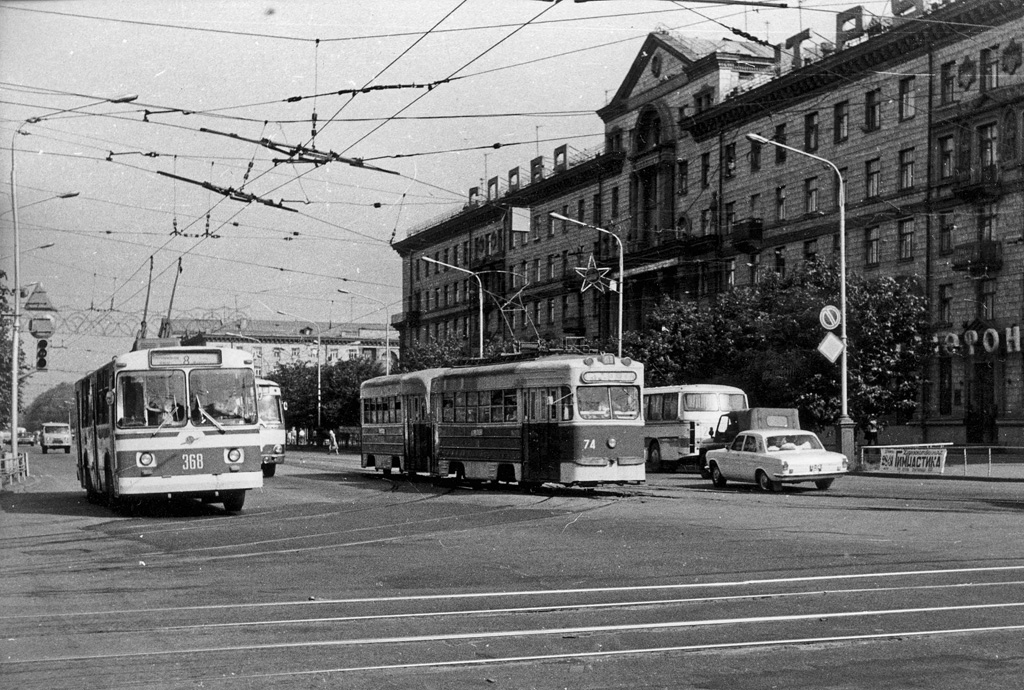 Запорожье, ЗиУ-682В № 368; Запорожье, КТМ-1 № 74