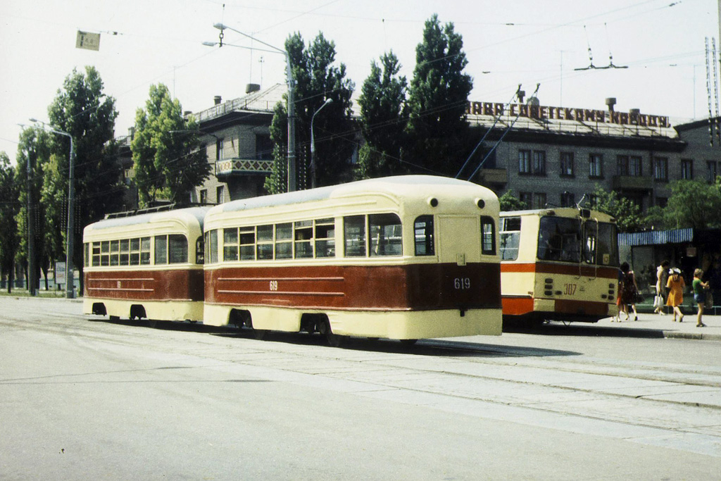 Запорожье, КТМ-1 № 119; Запорожье, КТП-1 № 619; Запорожье, ЗиУ-682Б № 307