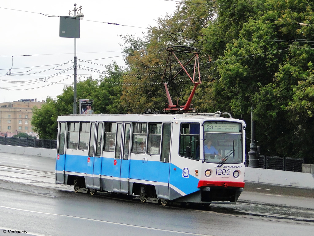 Москва, 71-608КМ № 1202