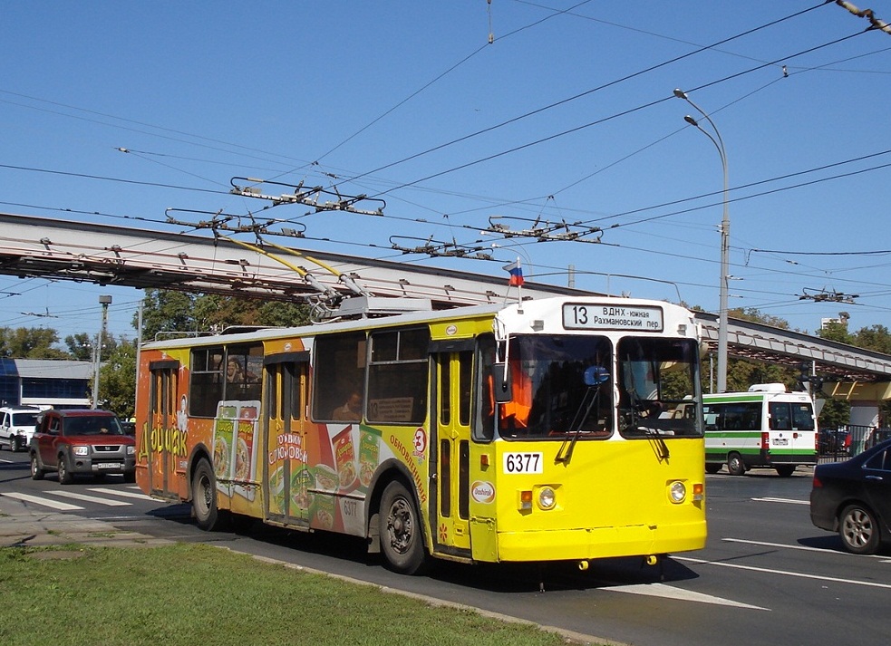 Москва, ЗиУ-682Г-016  [Г0М] № 6377