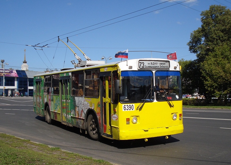 Москва, ЗиУ-682Г-016  [Г0М] № 6390