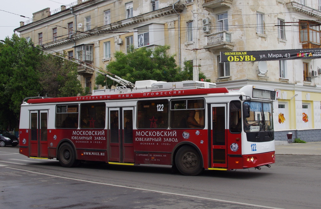 Армавир, ЗиУ-682Г-016.04 № 122