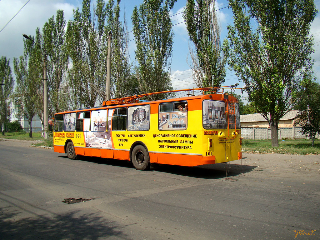 Бахмут, ЗиУ-682Г [Г00] № 164; Бахмут — Поездка любителей ГЭТ 20.08.2011