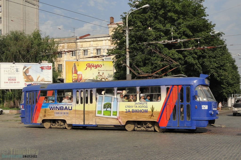 Днепр, Tatra T3SU № 1250