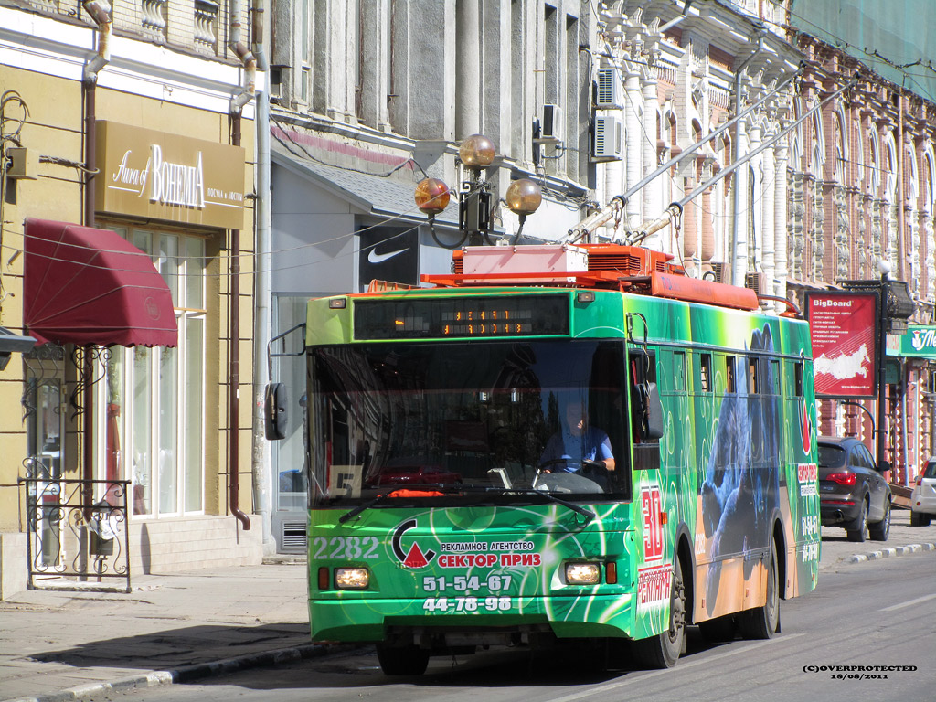 Саратов, Тролза-5275.06 «Оптима» № 2282