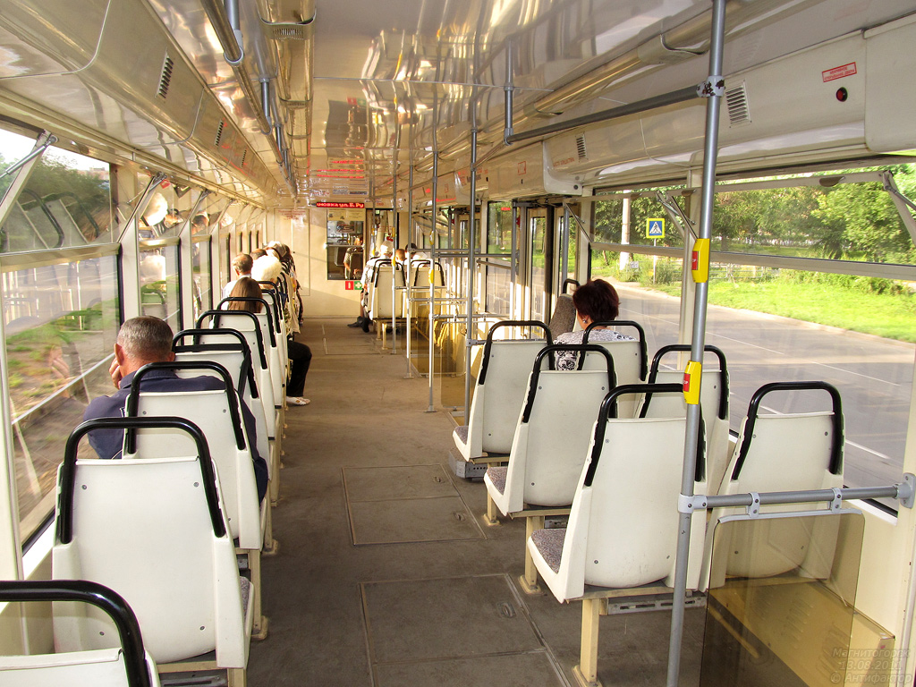 Магнитогорск, 71-619КТ № 3160