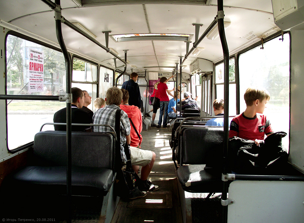 Бахмут, ЗиУ-682Г [Г00] № 164; Бахмут — Поездка любителей ГЭТ 20.08.2011