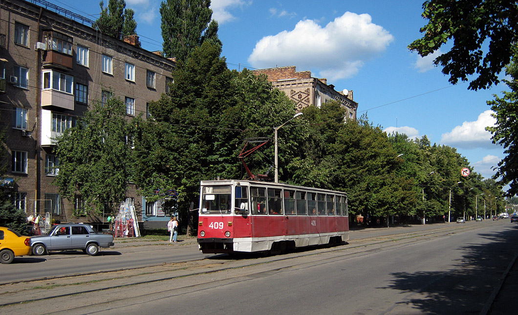 Кривой Рог, 71-605 (КТМ-5М3) № 409