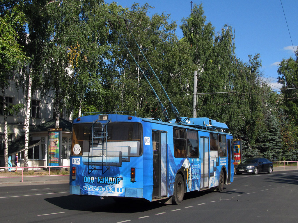 Рыбинск, ЗиУ-682 КР Иваново № 105