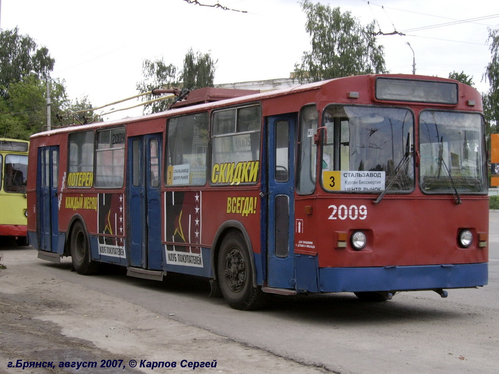 Брянск, ЗиУ-682В-012 [В0А] № 2009
