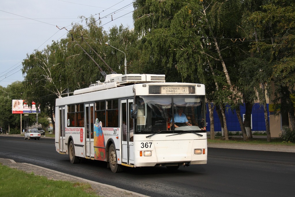 Томск, Тролза-5275.05 «Оптима» № 367