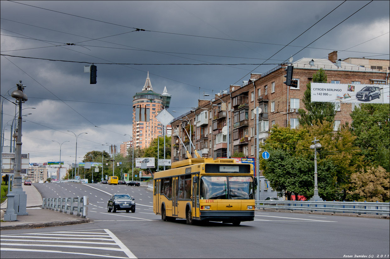 Киев, МАЗ-103Т № 1714