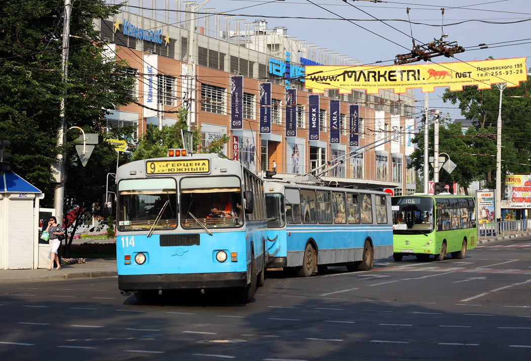 Краснодар, ЗиУ-682Г [Г00] № 114