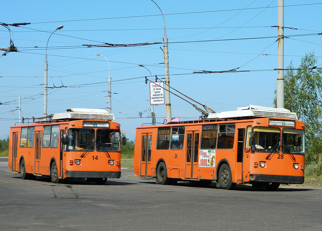 Рыбинск, ЗиУ-682 (ВЗСМ) № 14; Рыбинск, ЗиУ-682 (ВЗСМ) № 28