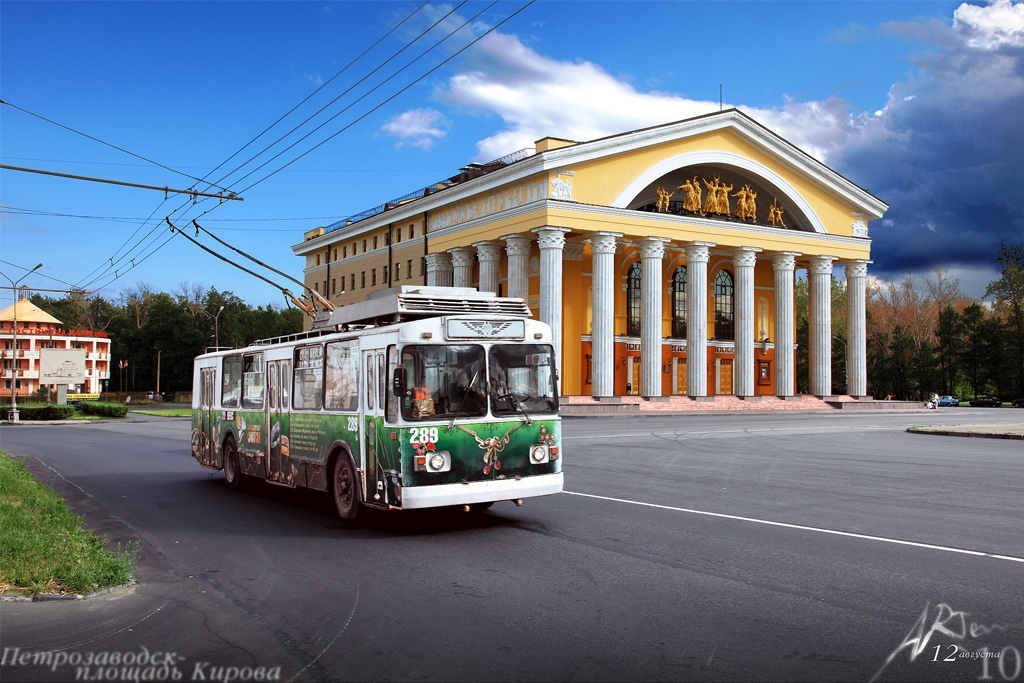 Petrozavodsk, ZiU-682G [G00] č. 289