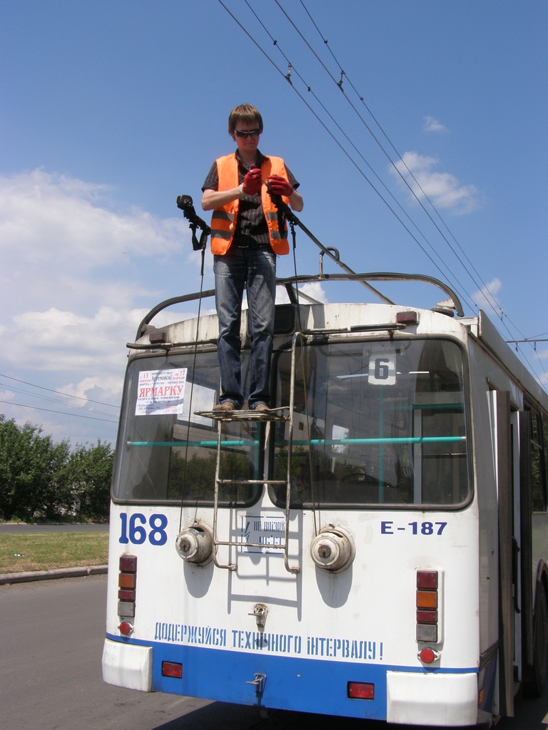 Бахмут, Дніпро E187 № 168; Работники электротранспорта