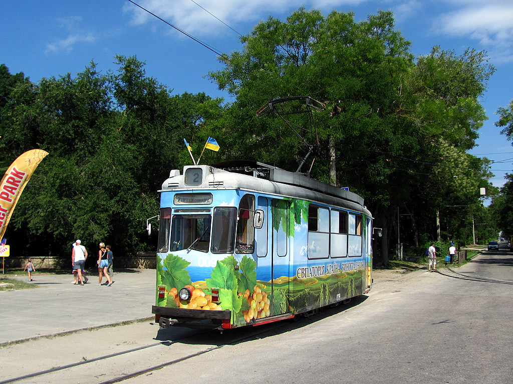 Eupatoria, Gotha T57 Nr. 009