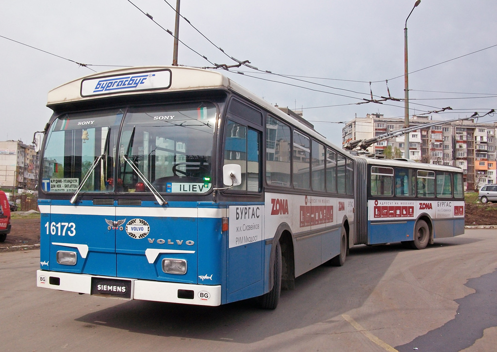 Бургас, Volvo/Hess/Siemens B58 № 16173; Бургас — Троллейбусы Volvo B58 / Hess