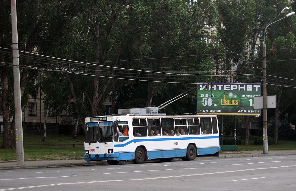 Кривой Рог, ЮМЗ Т2 мод. 7 № 666