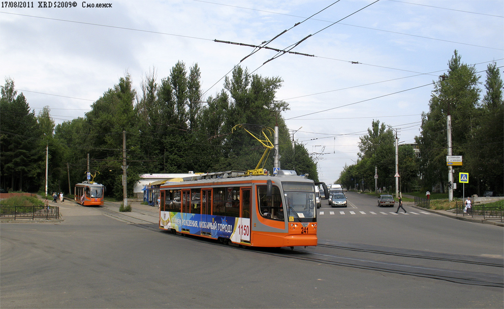 Смоленск, 71-623-01 № 241