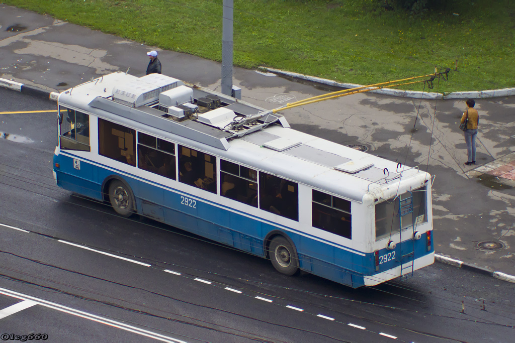 Москва, БТЗ-52761Р № 2922