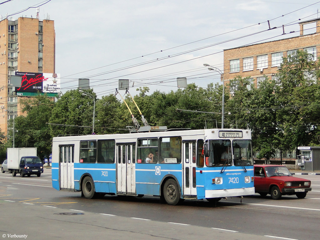 Moskva, ZiU-682GM № 7420 Moskva, ZiU-682GM № 7420