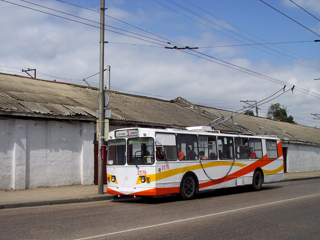 Севастополь, ЗиУ-682Г [Г00] № 2379