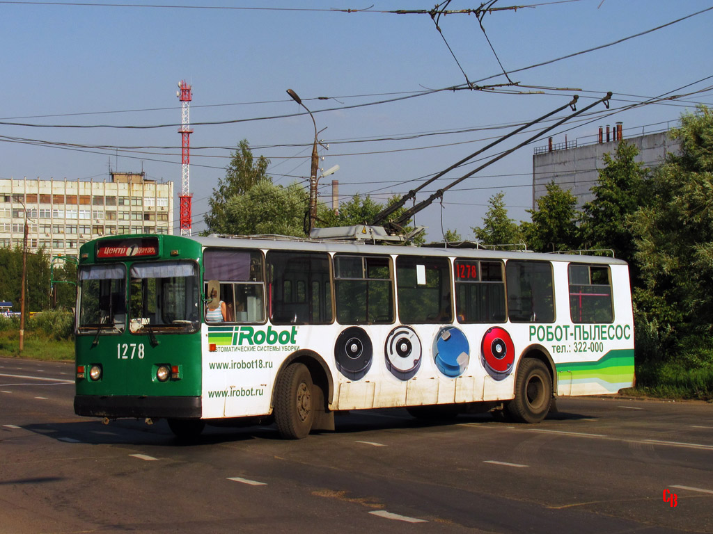 Ижевск, ЗиУ-682В-012 [В0А] № 1278