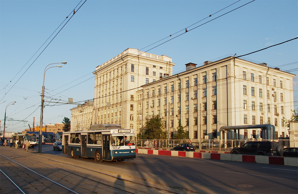 Москва, ЗиУ-682ГМ1 (с широкой передней дверью) № 2905