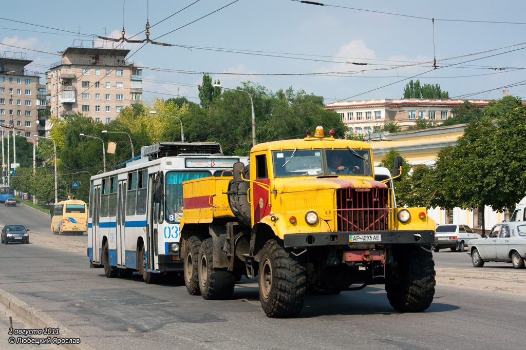 Запорожье — Спецтехника