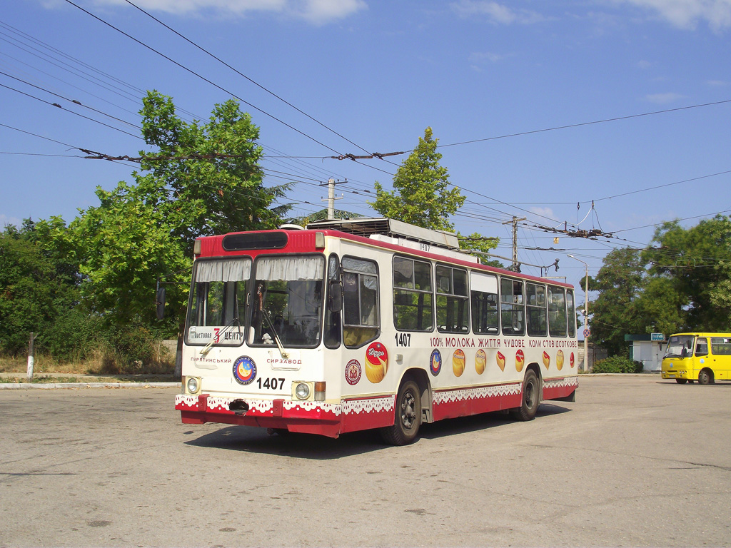 Севастополь, ЮМЗ Т2 № 1407