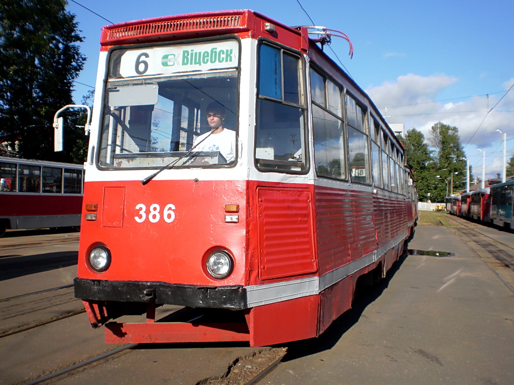 Витебск, 71-605 (КТМ-5М3) № 386