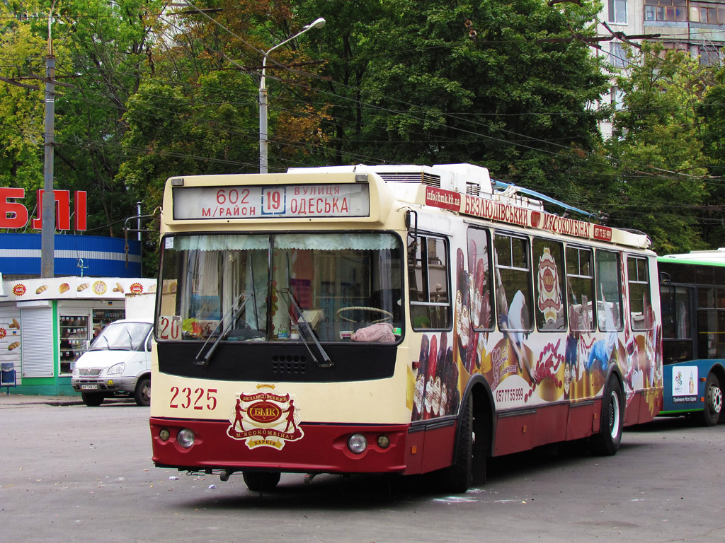 Харьков, ЗиУ-682Г-016.02 № 2325