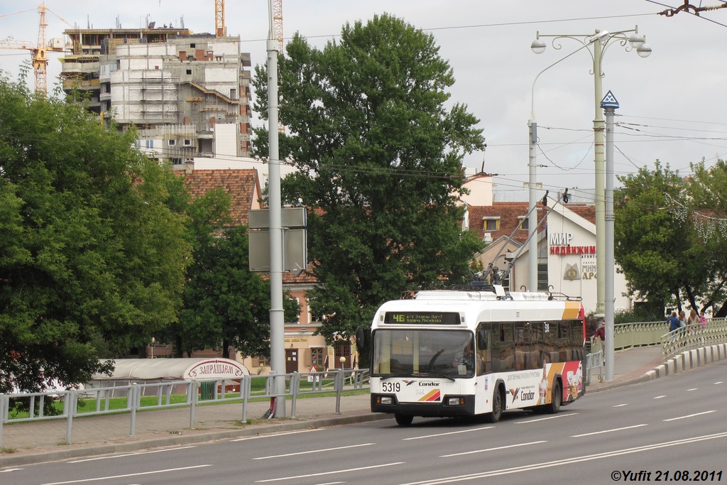 Минск, БКМ 32102 № 5319