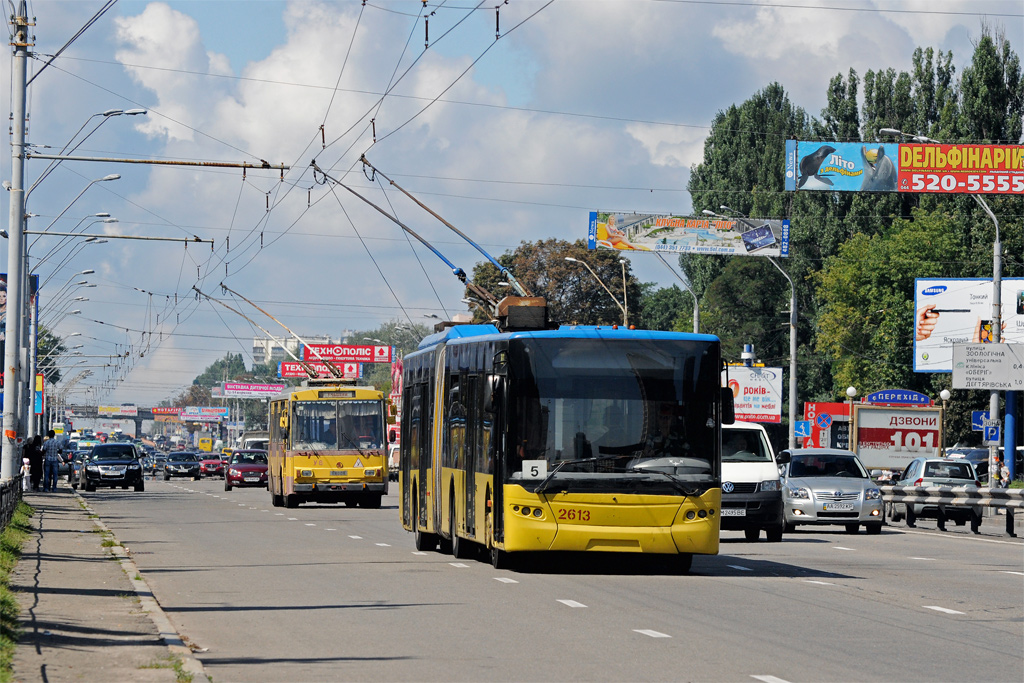 Киев, ЛАЗ E301D1 № 2613