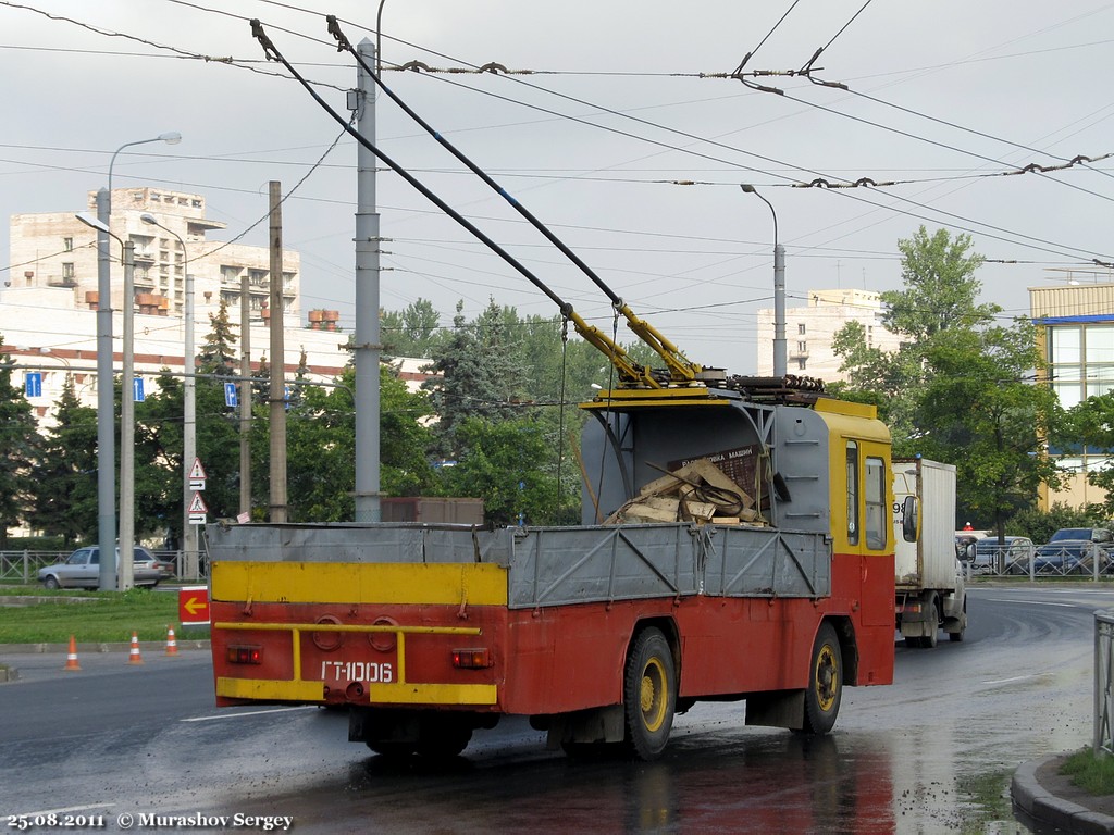 Saint-Petersburg, KTG-2 Br. ГТ-1006