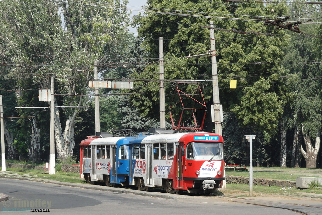 Днепр, Tatra T4D-MT № 1451
