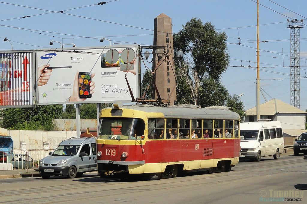 Дніпро, Tatra T3SU № 1219