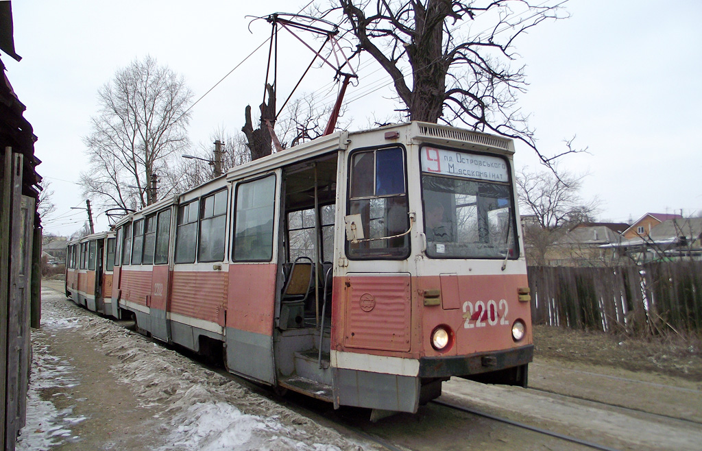 Dnipro — The ride on KTM-5 February 26 2011