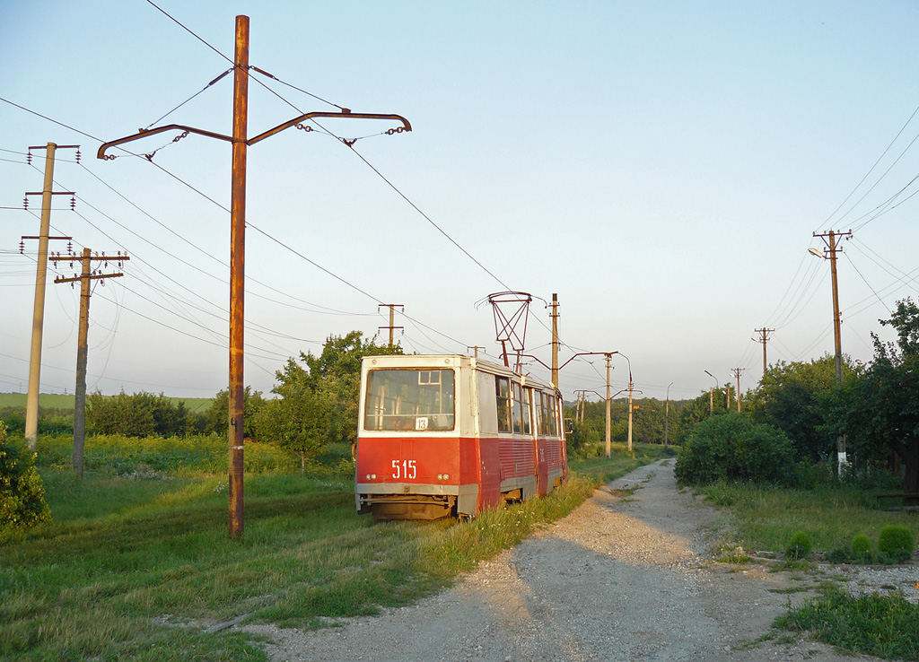 Mariupol, 71-605 (KTM-5M3) Nr. 515