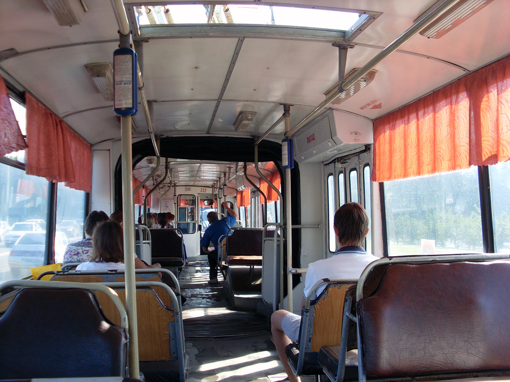 Belgorod, ZiU-6205 [620500] # 352