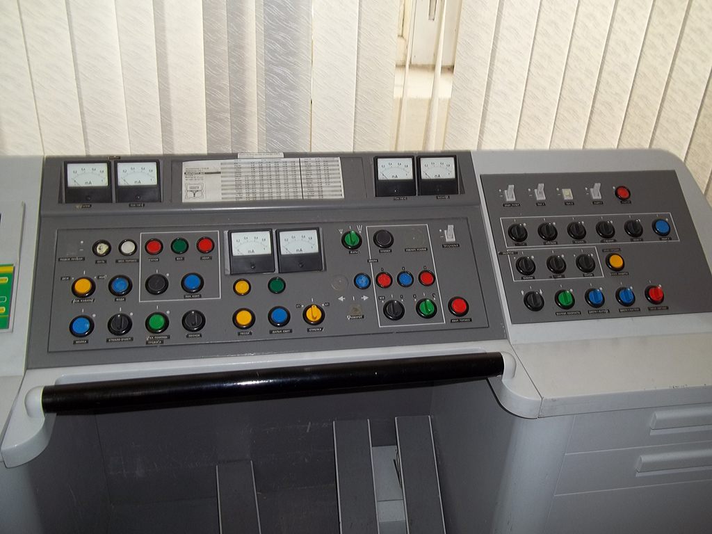 Екатеринбург — Музей истории развития ЕМУП «ТТУ»