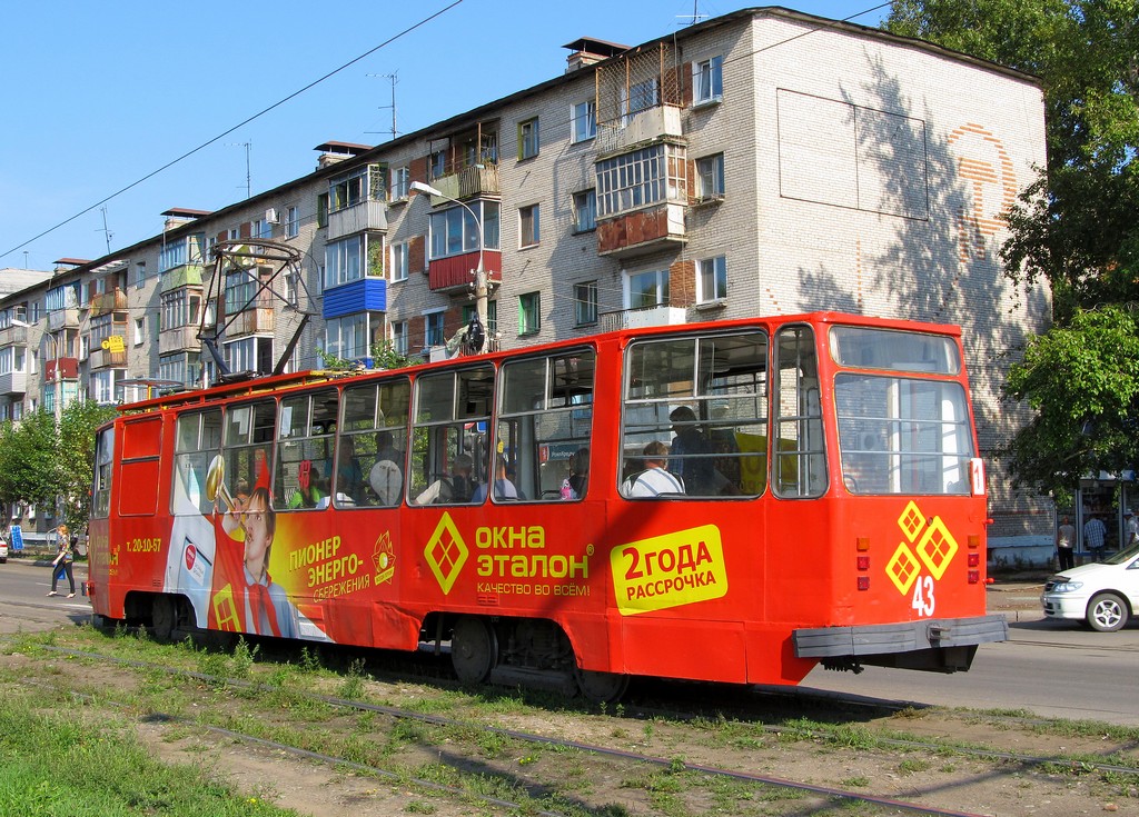 Комсомольск-на-Амуре, 71-132 (ЛМ-93) № 43