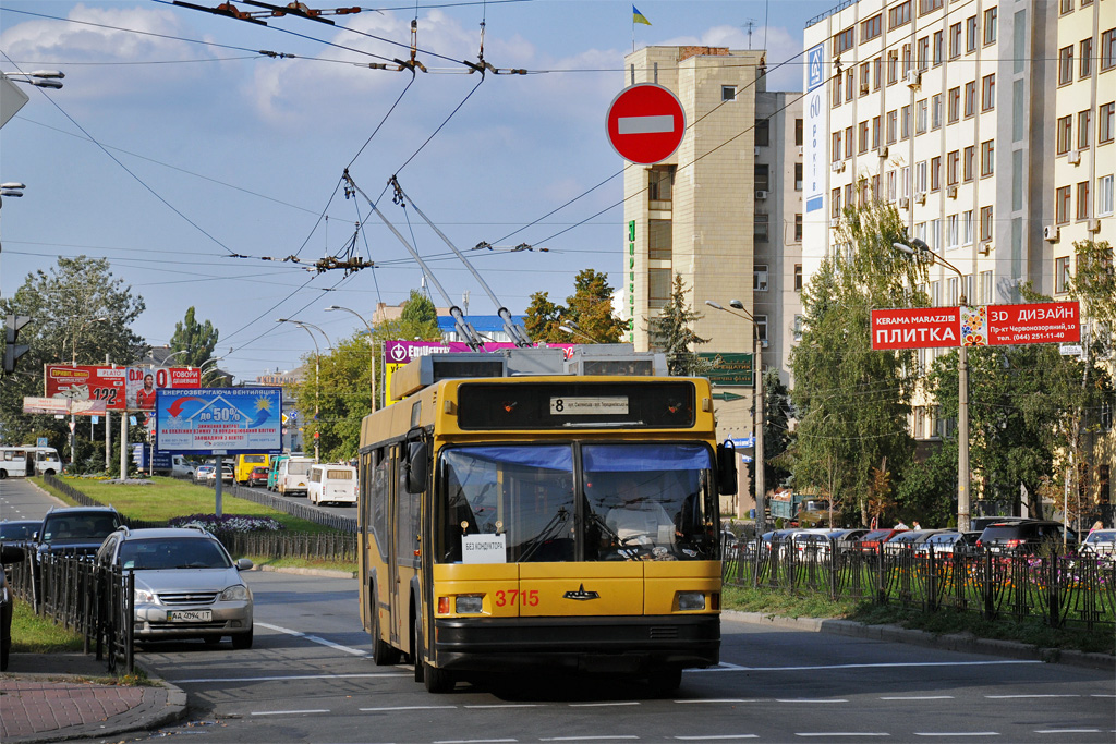 Киев, МАЗ-103Т № 3715