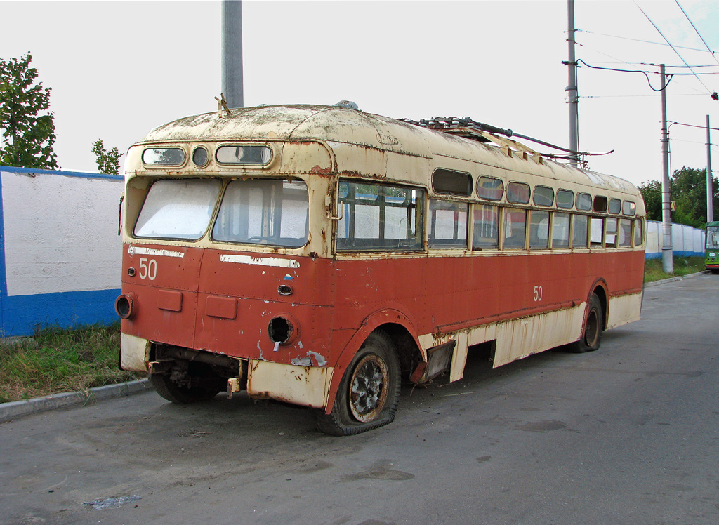 Киев, МТБ-82Д № 50