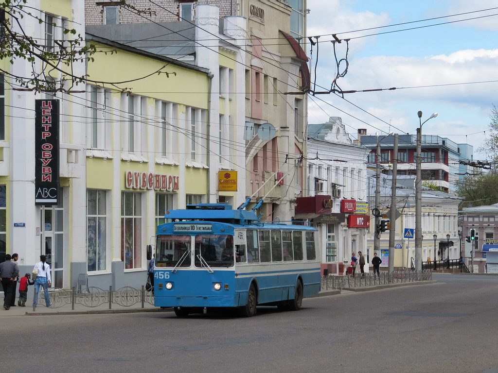Иваново, ЗиУ-682Г [Г00] № 456